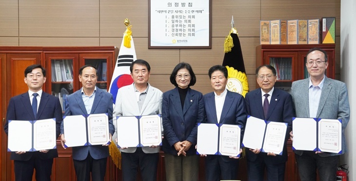 윤리자문위원회 위촉식 ⓒ타임즈 
