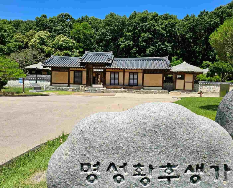 여주시 명성황후 생가(1) ⓒ타임즈