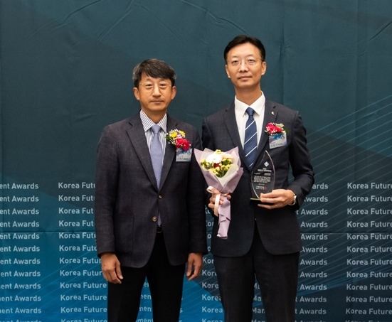 공무원연금공단, 2024 대한민국 미래경영대상 수상 ⓒ타임즈 