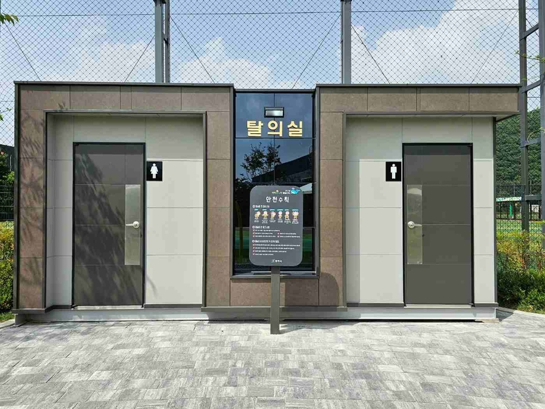 곤지암 물놀이시설에서 탈의실 사진(3) ⓒ타임즈