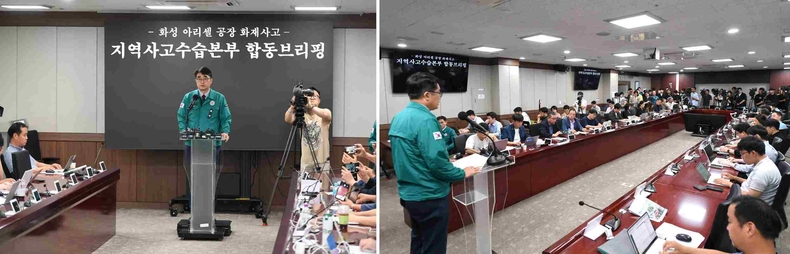 손임성 재난안전대책본부 차장(화성부시장)(2) ▲손임성 재난안전대책본부 차장(화성부시장)(3) ⓒ타임즈