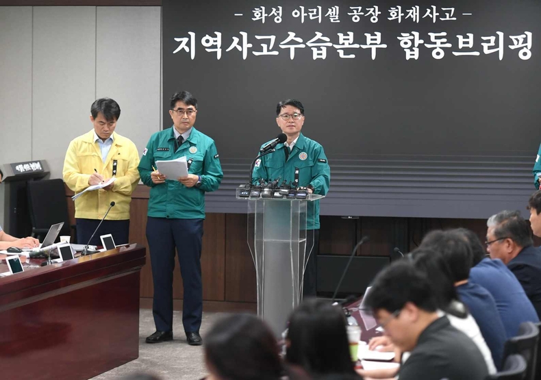 중부고용노동청장 민길수 ⓒ타임즈