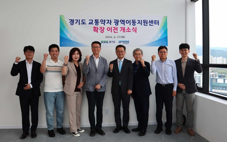 단체사진 ⓒ타임즈