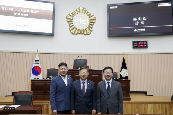 제9대구리시의회 후반기 의장단 1 ⓒ타임즈 