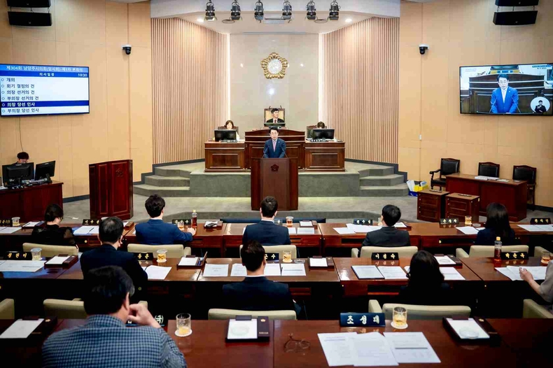 (사진2)남양주시의회, 제9대 후반기 의장단 선출 ⓒ타임즈