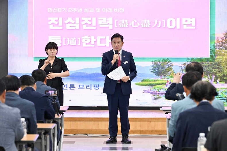 전진선 양평군수 민선8기 취임 2주년 언론 브리핑 실시(1) ⓒ타임즈
