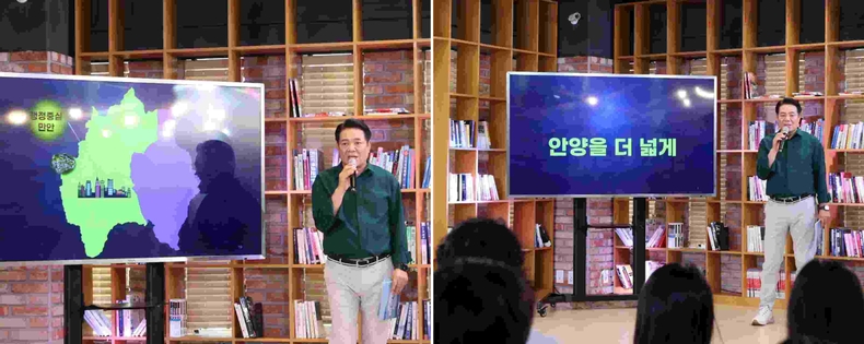 2주년 시민과의 대화 사진2(동안청년오피스) ▲2주년 시민과의 대화 사진3(동안청년오피스) ⓒ타임즈