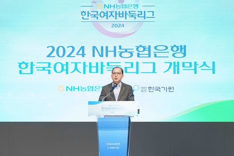 1일 강남구 엘리에나 호텔에서 개최된 2024 NH농협은행 한국여자바둑리그 개막식에서 박병규 농협은행 수석부행장이 축사를 하고 있다. ⓒ타임즈 
