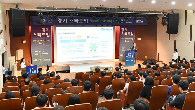 2일 판교 스타트업캠퍼스에서 열린 경기 스타트업 액셀러레이팅데이(Accelerating Day, 이하 액셀러레이팅데이)를 성황리에 개최했다고 밝혔다. 2 ⓒ타임즈 