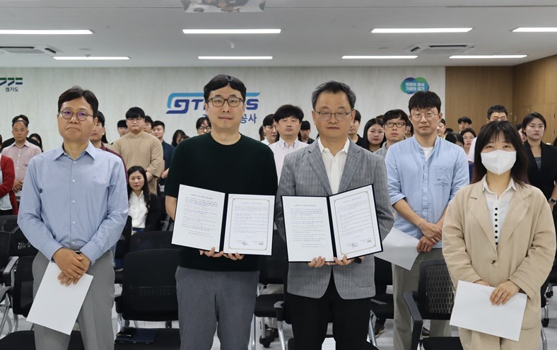 상호 신뢰와 존중을 위한 노사 공동선언문을 선포했다. 2 ⓒ타임즈 
