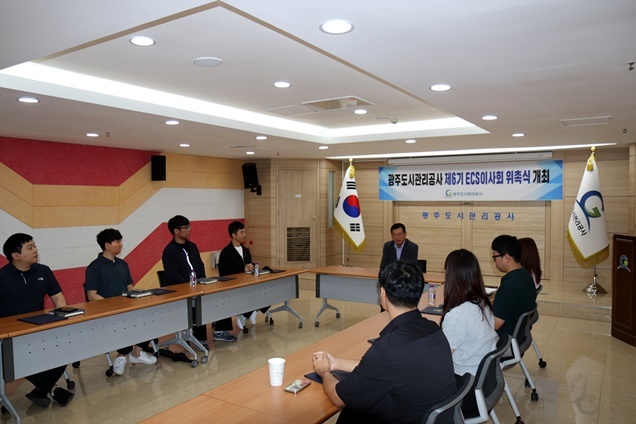 지난 7월 3일 본사 회의실에서 ‘제6기 ECS이사회’를 출범하고 본격적인 활동에 들어갔다고 4일 밝혔다. 1 ⓒ타임즈 