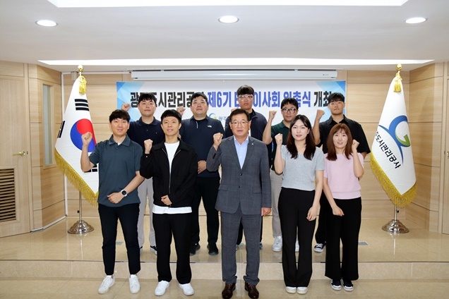 지난 7월 3일 본사 회의실에서 ‘제6기 ECS이사회’를 출범하고 본격적인 활동에 들어갔다고 4일 밝혔다. 2 ⓒ타임즈 