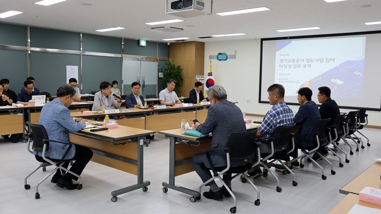 발표사진 ⓒ타임즈 
