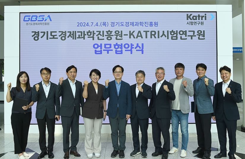 단체사진 ⓒ타임즈 