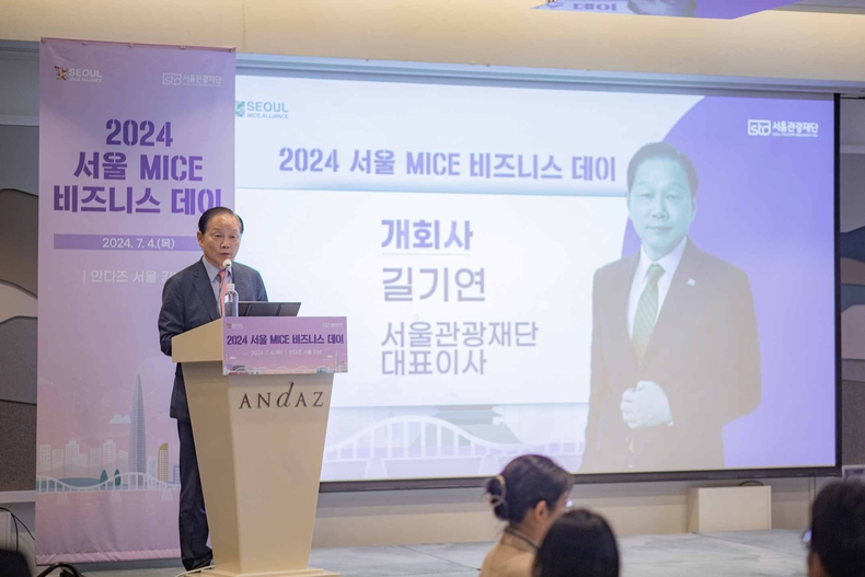 (대표사진1) 서울관광재단 길기연 대표이사 개회사 ⓒ타임즈