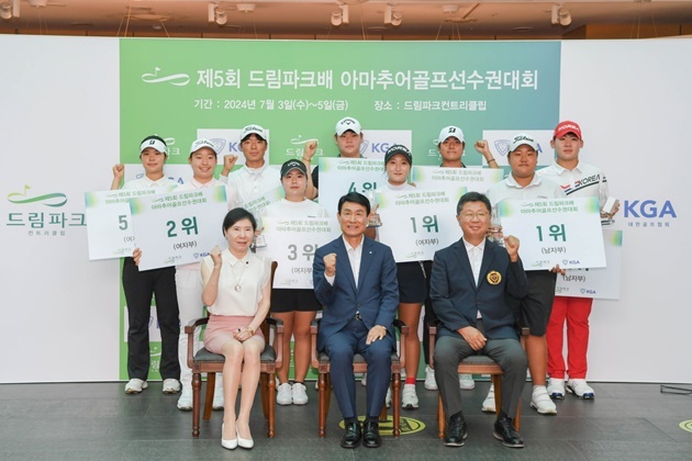 유민혁(서강고1)과 김시현(대전여방통고3)이 각각 남녀부 우승을 차지했다. 1 ⓒ타임즈 