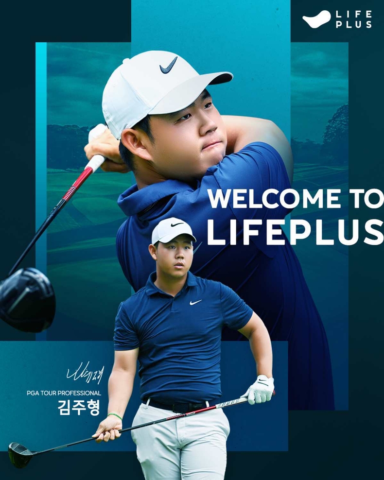 (사진자료) 라이프플러스, PGA 김주형 프로와 스폰서십 계약 체결 ⓒ타임즈