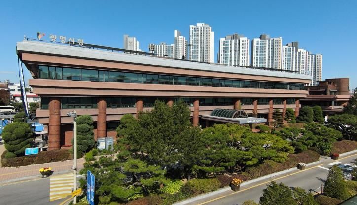 광명싲청 전경 ⓒ타임즈