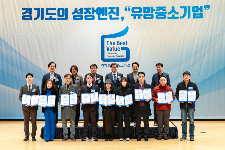 4. R&D혁신을 통한 강소기업 육성