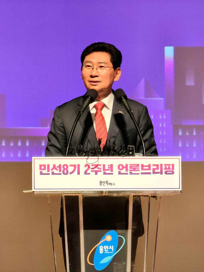 이상일 용인특례시장이 민선 8기 2주년을 맞아 시청 에이스홀에서 언론브리핑을 열었다(3) ⓒ타임즈