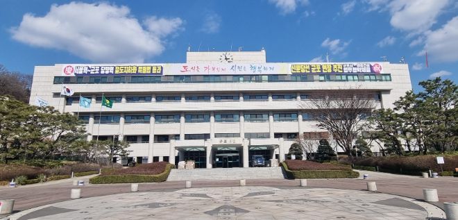 군포시청 전경 ⓒ타임즈