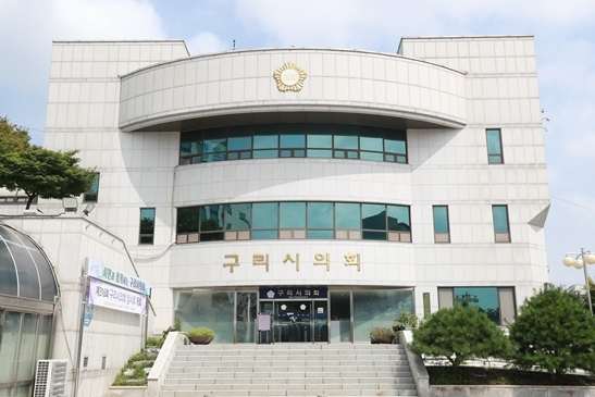 의회전경사진 ⓒ타임즈 