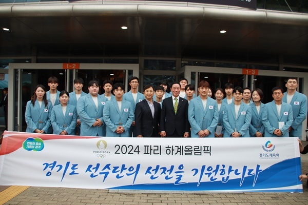결단식 ⓒ타임즈 