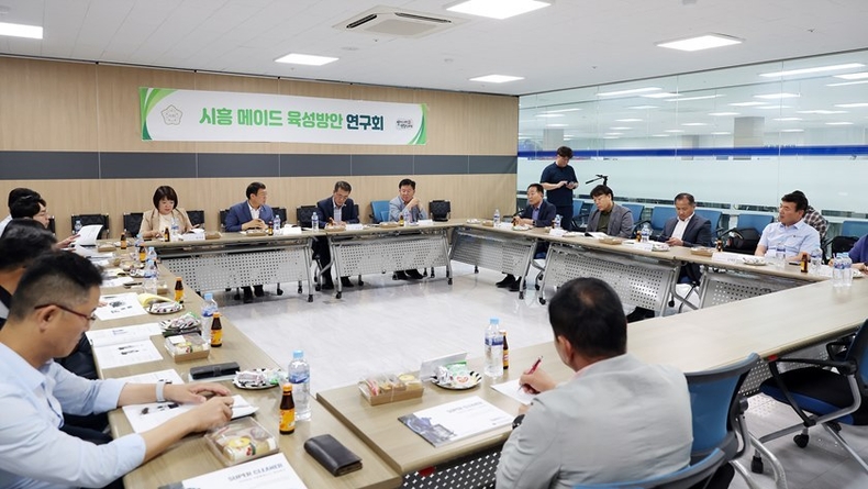 시흥메이드육성방안연구회연구활동3차 1 ⓒ타임즈 