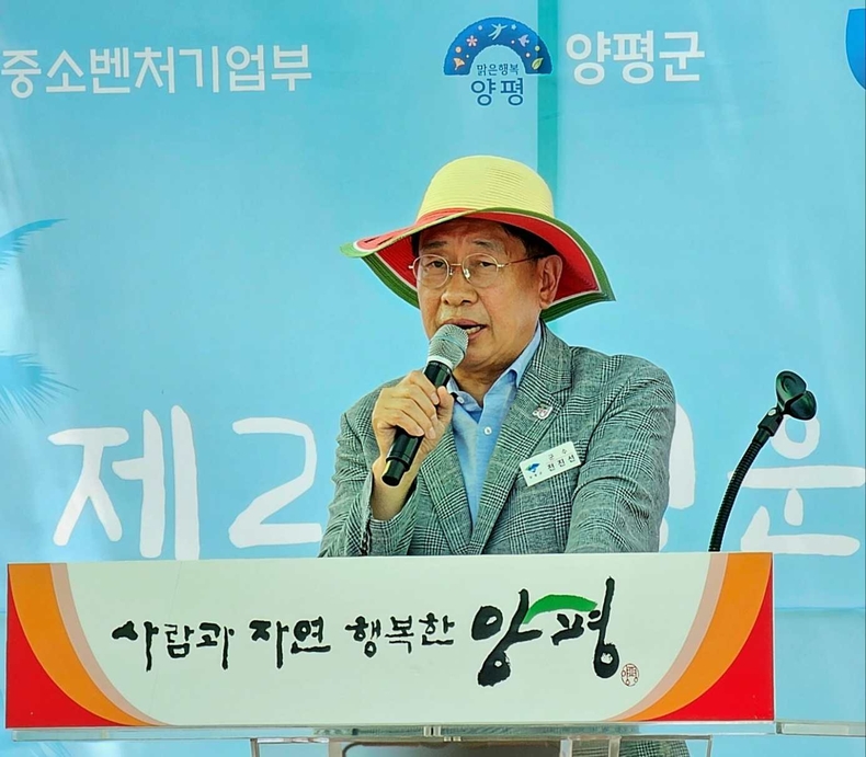 제2회 청운시장 수박 플리마켓이 진행(1) ⓒ타임즈