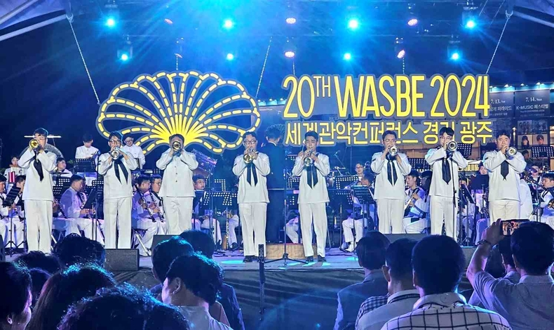 2024 제20회 세계관악컨퍼런스(WASBE)’ 개최를 기념 행사 사진(3) ⓒ타임즈<br>
대한민국 해군본부 군악대 스페셜 콘서트 공연 