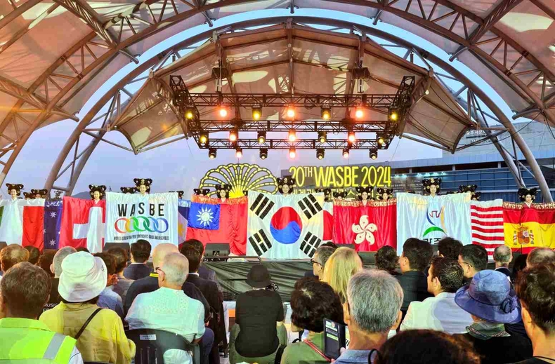 제20회 세계관악컨퍼런스 개막식(1) ⓒ타임즈