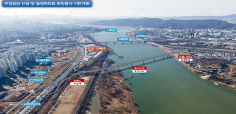 < 수석대교 조감도 >