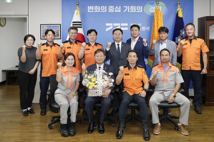 구리소방서 방문 간담회 ⓒ타임즈 