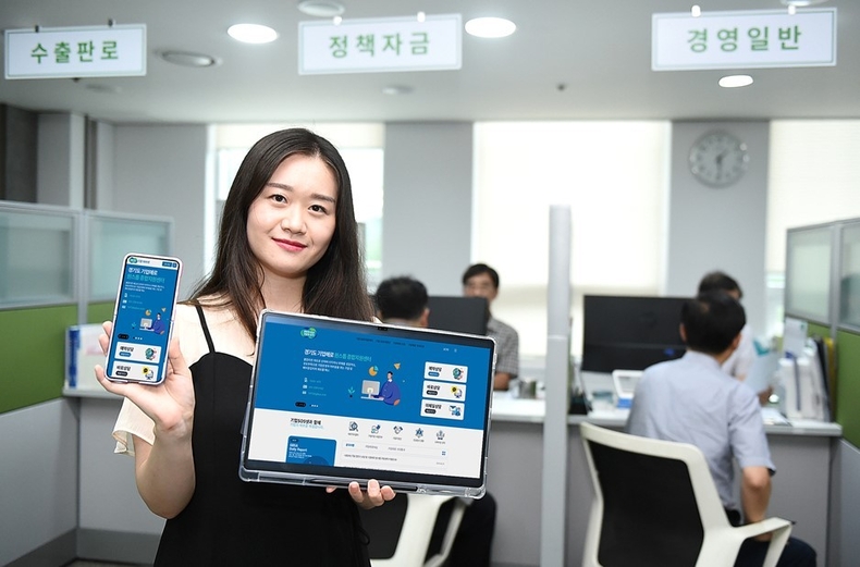 기업애로해소를 위한 온라인 플랫폼 기업SOS넷 홈페이지(www.giupsos.or.kr)를 새롭게 단장했다고 22일 밝혔다. ⓒ타임즈 