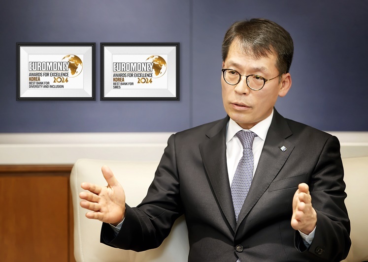 유로머니 주관 「대한민국 중기금융 및 포용금융 최우수 은행상」 수상 ⓒ타임즈 