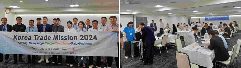 2024 경기북부 일본 시장개척단 단체사진(1) ▲2024 경기북부 일본 시장개척단 상담회(2) ⓒ타임즈<br>
2024년 경기북부 일본 시장개척단에 참여한 기업과 주요 관계자들이 기념촬영을 하고 있다(1)<br>
지난 15일부터 19일까지 진행된 ‘2024 경기북부 일본 시장개척단’에서 경기북부 기업들과 현지 바이어들이 수출상담을 진행하고 있다(2)