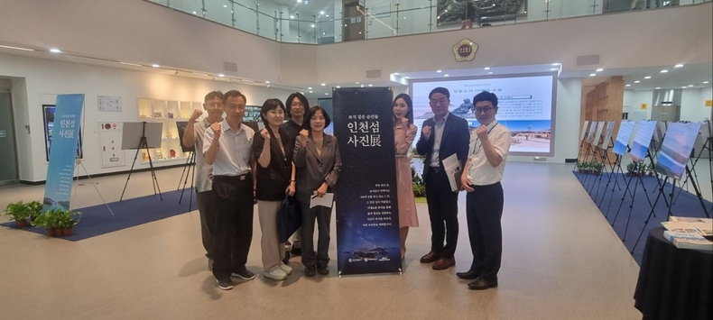 인천시의회 인천섬 사진전 신영희 의원 ⓒ타임즈