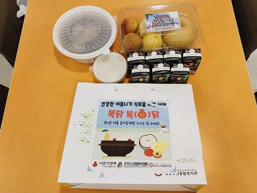 비발디나눔_1 ⓒ타임즈 