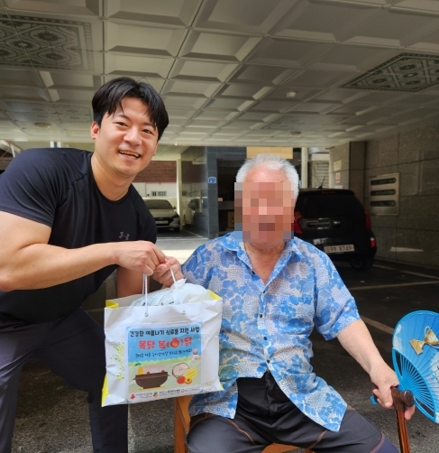 비발디나눔_2 ⓒ타임즈 