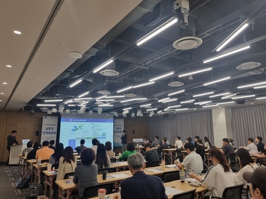 경기주택도시공사 도민주주단 남동권 정책토론회 개최 ⓒ타임즈 