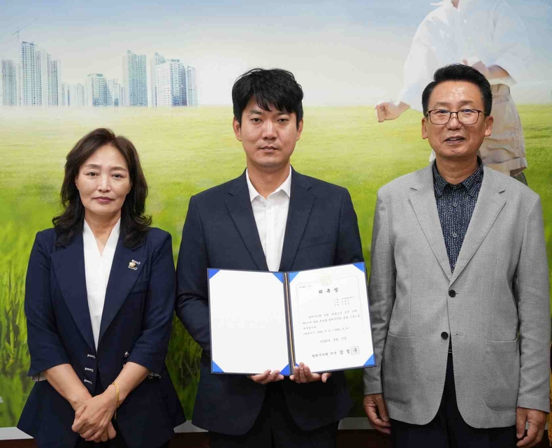 평택(의회)평택시의회, 법률고문 위촉 (2) ⓒ타임즈