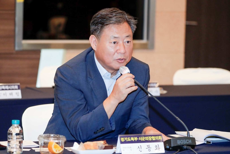 경기도북부시군의장협의회 정례회 ⓒ타임즈