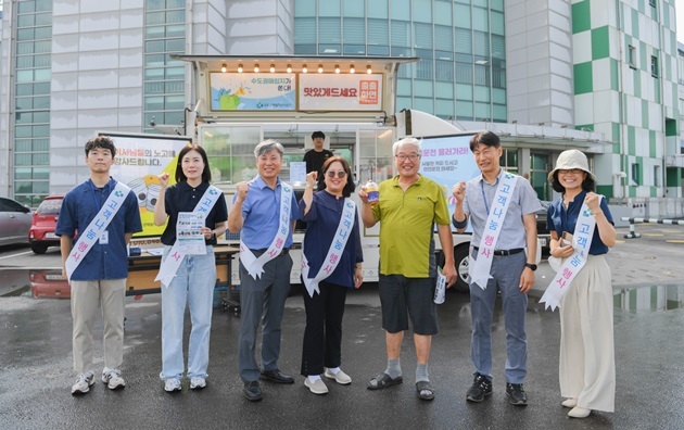 음료 나눔행사 사진 1 ⓒ타임즈 