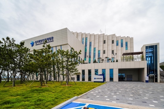 경기해양안전체험관 전경 사진(안산시 대부황금로 1546) ⓒ타임즈 