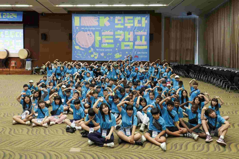 <지난 12일부터 14일까지 IBK충주연수원에서 열린 ‘IBK 모두다 아트캠프 2024’ 현장 사진> ⓒ타임즈