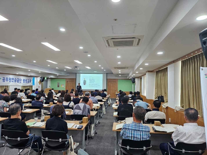 공무원연금공단, 2024년도 후반기 퇴직예정공무원교육 개강 ⓒ타임즈