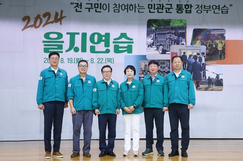 8월 19일(월) 16시 송파구청 4층 대강당에 마련된 전시종합상황실을 찾아 2024 을지훈련을 참관하였다. ⓒ타임즈 