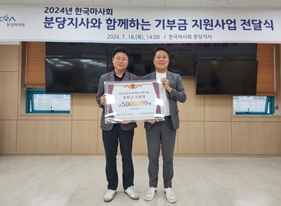 세대 유형별 맞춤복지, 저소득층 위기 개입 사례관리, 주민조직 공동체 역량강화 등 다양한 복지서비스를 제공하고 있다. ⓒ타임즈 