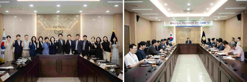 (사진1) 남양주시의회 복지환경위원회, 남양주시사회복지사협회와 간담회 ▲(사진2) 남양주시의회 도시교통위원회, 왕숙신도시 기업이전단지 관련 간담회 가져