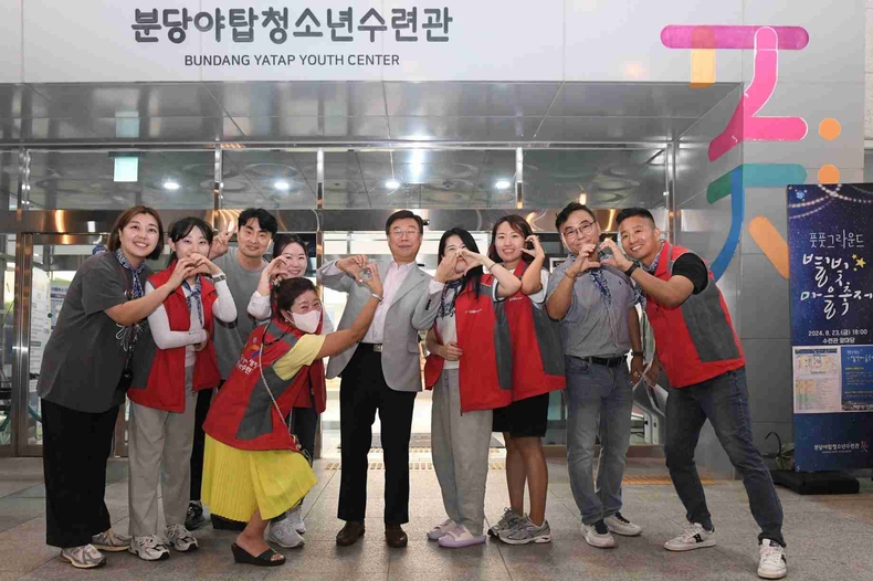 신상진 성남시장, 풋풋 그라운드 별빛마을 행사 참석(1) ⓒ타임즈
